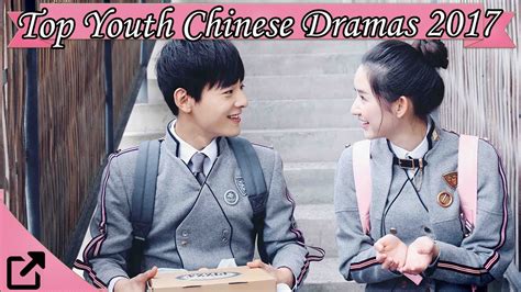 chinese drama 2017